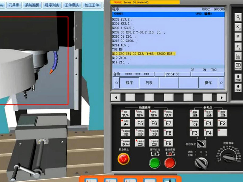 加工中心編程要學多久?